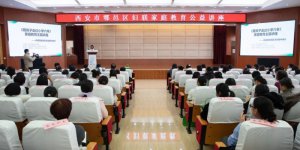 �������������ٰ��ͥ�������潲��