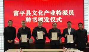 ��ƽ�Ļ���ҵ����ԱƸ����ʽ�ɹ��ٰ�