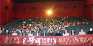  ��Ӱ�����н��ơ�����ѧ����ӳ��Ի����������